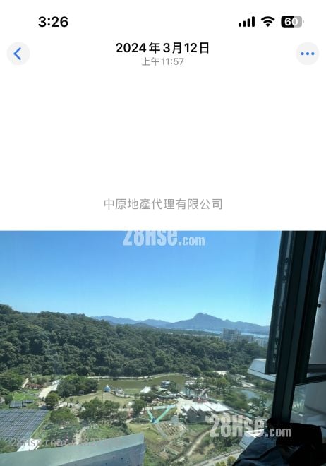 Mont Vert Sell 4 Bedrooms , 3 Bathrooms 1,632 ft²