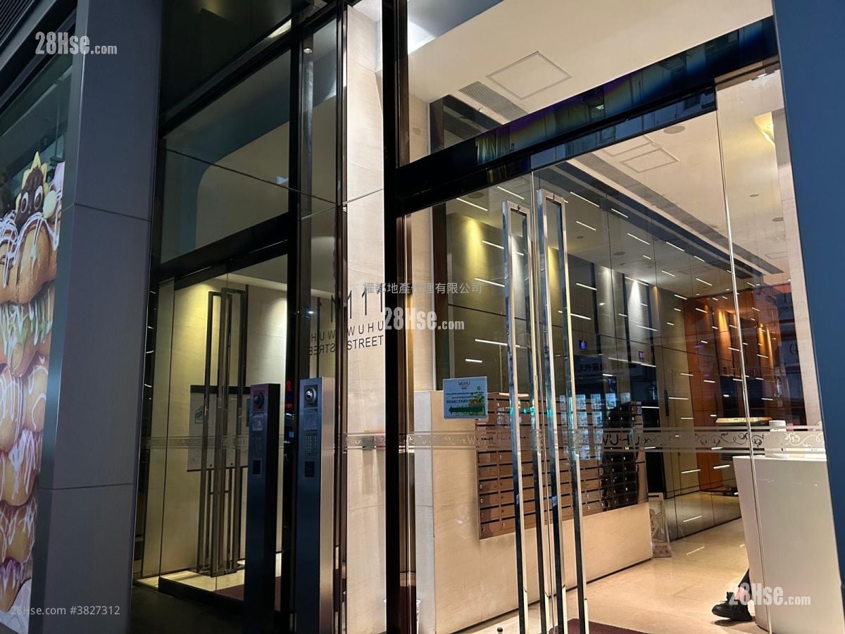 蕪湖居 租盤 開放式間隔 , 1 浴室 227 平方呎