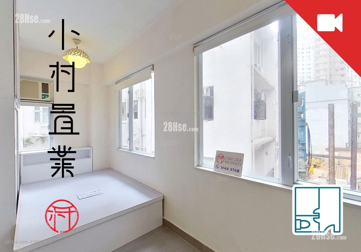 主人房: 發利樓 租盤 開放式間隔 , 1 浴室 236 平方呎