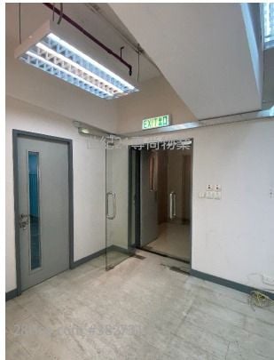 Pat Tat Industrial Building Rental