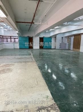 Pat Tat Industrial Building Rental