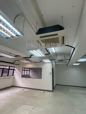 Pat Tat Industrial Building Rental