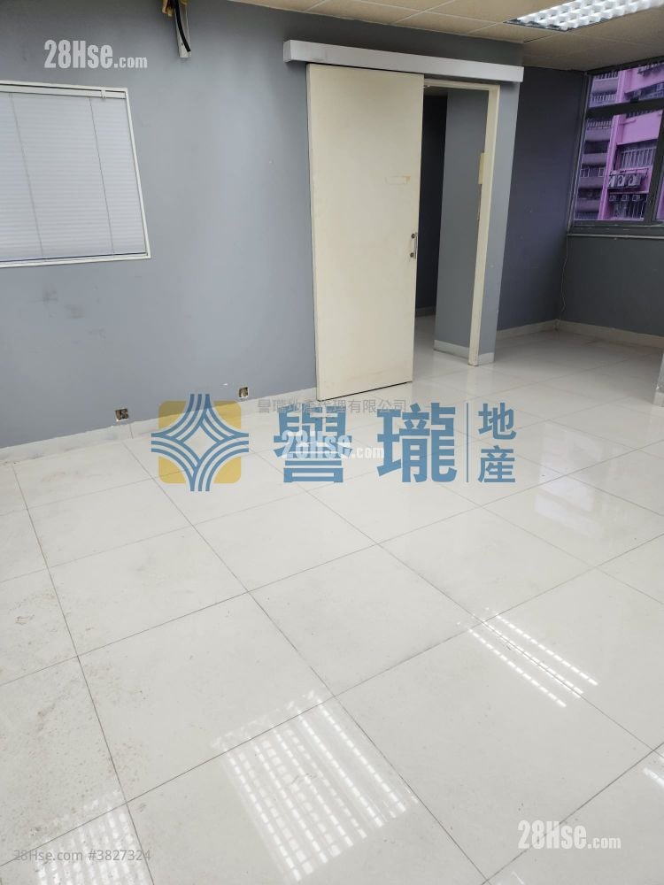 Mai Wah Industrial Building Rental