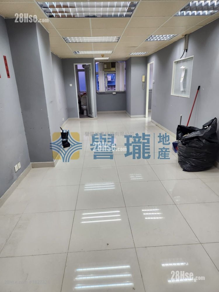 Mai Wah Industrial Building Rental