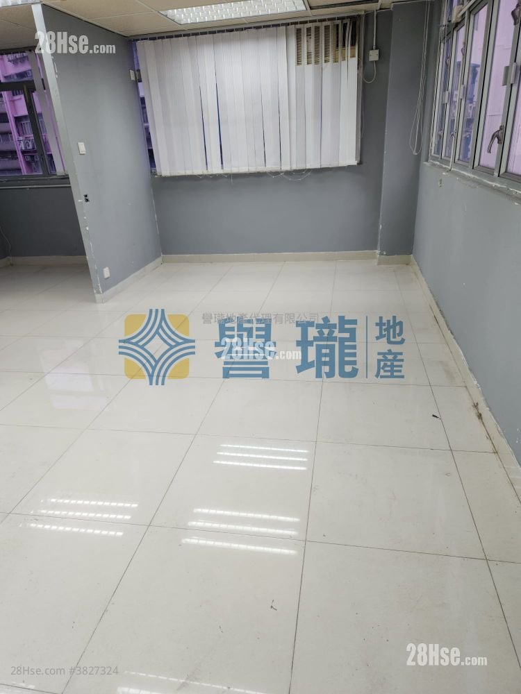 Mai Wah Industrial Building Rental