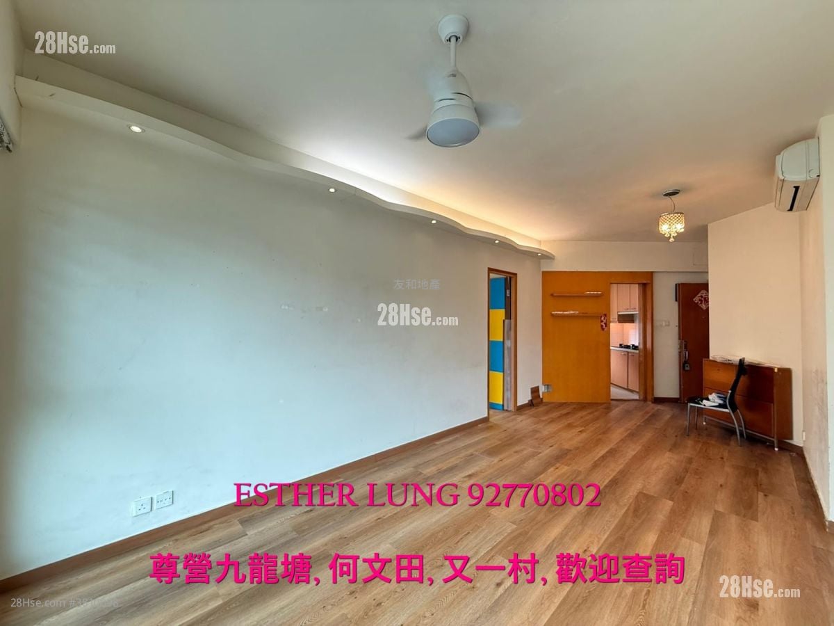 The Bloomsville Sell 3 Bedrooms , 2 Bathrooms 752 ft²