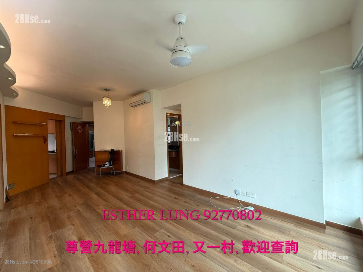 The Bloomsville Sell 3 Bedrooms , 2 Bathrooms 752 ft²