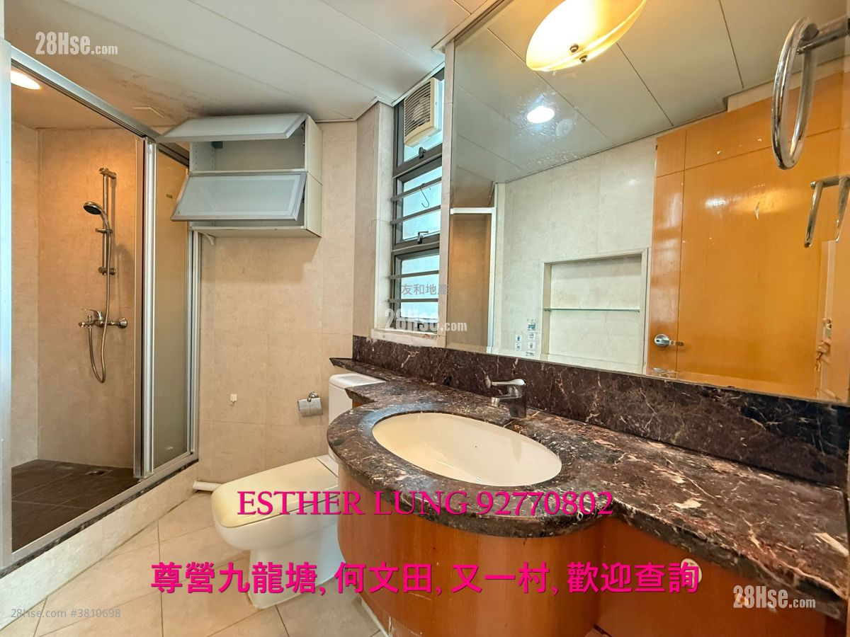The Bloomsville Sell 3 Bedrooms , 2 Bathrooms 752 ft²