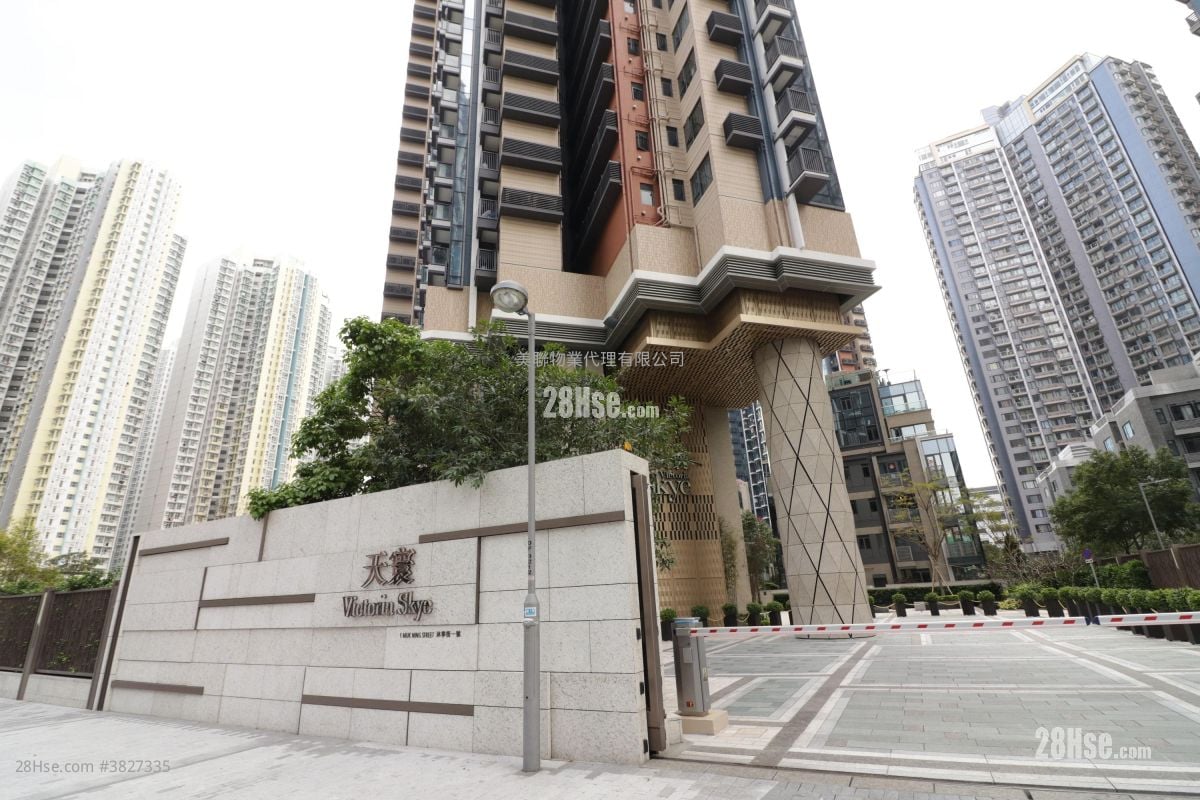 天寰 售盤 3 房 , 1 浴室 635 平方呎