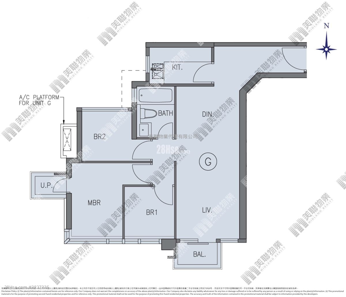 天寰 售盤 3 房 , 1 浴室 635 平方呎