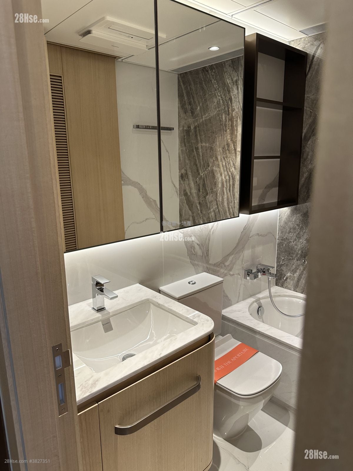 皓日 租盘 1 房 , 1 浴室 326 平方尺