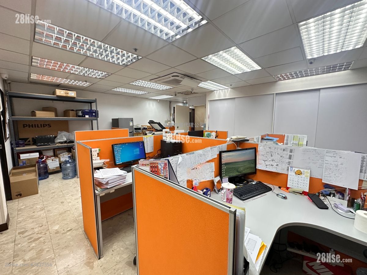 時穎中心 租盤 2 房 1,100 平方呎