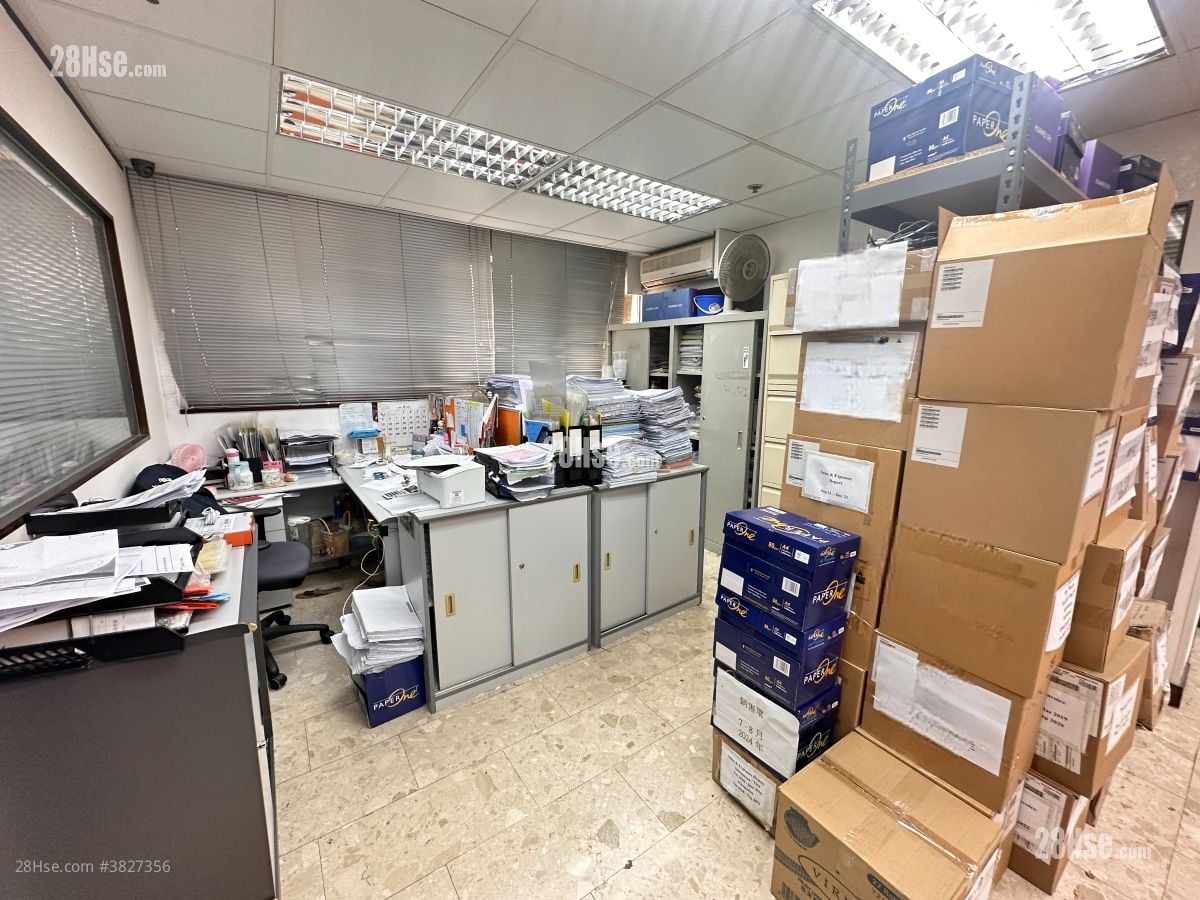 時穎中心 租盤 2 房 1,100 平方呎