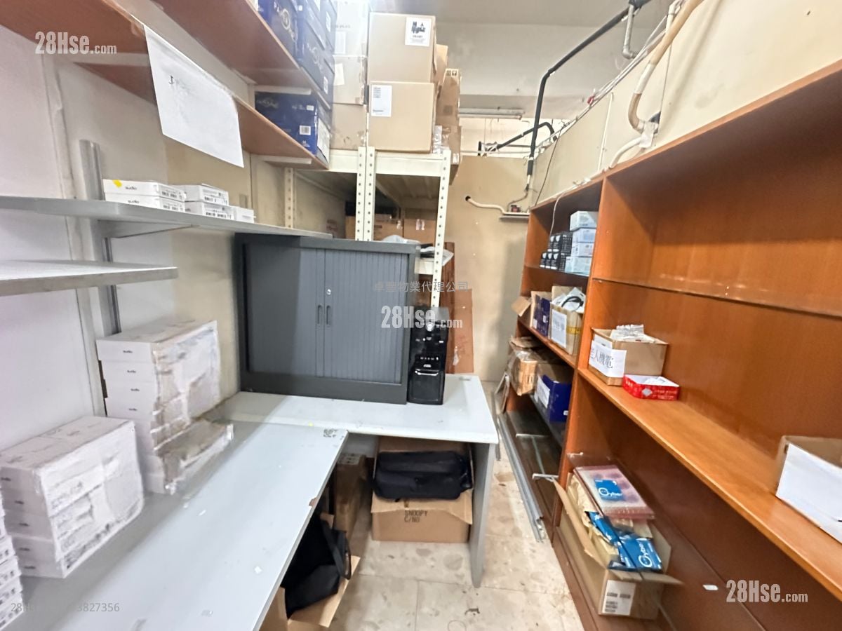 時穎中心 租盤 2 房 1,100 平方呎