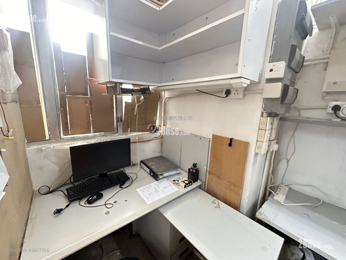 時穎中心 租盤 2 房 1,100 平方呎