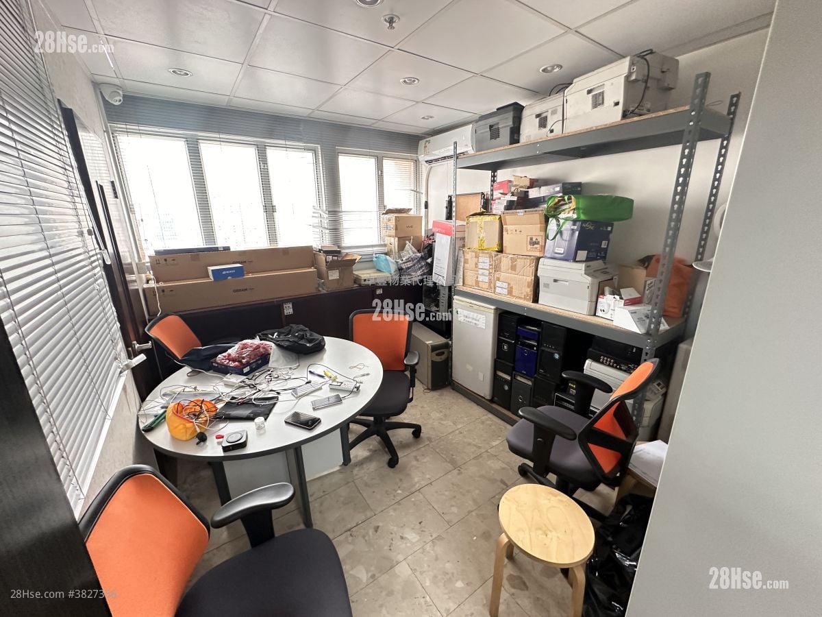 時穎中心 租盤 2 房 1,100 平方呎