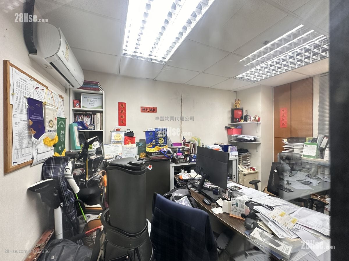 時穎中心 租盤 2 房 1,100 平方呎