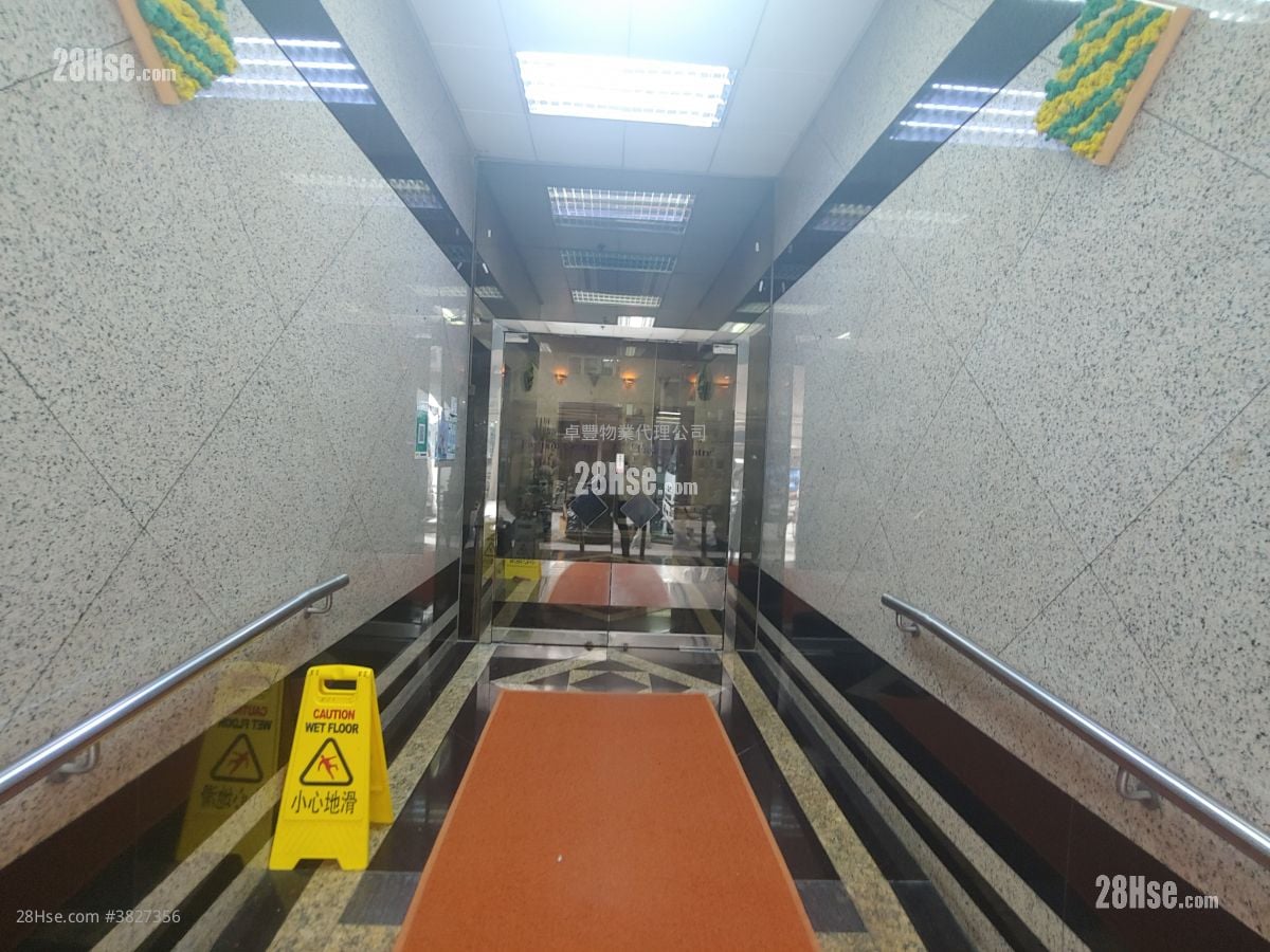 時穎中心 租盤 2 房 1,100 平方呎