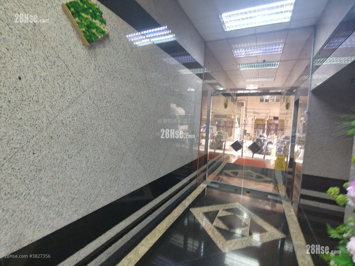 時穎中心 租盤 2 房 1,100 平方呎