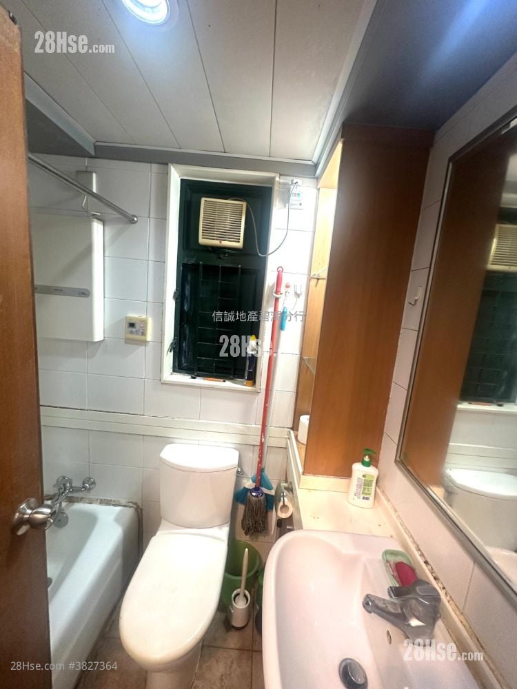 牽晴間 租盤 2 房 , 1 浴室 384 平方呎