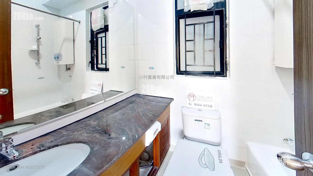 浴室: 世銀花苑 租盤 2 房 , 1 浴室 362 平方呎