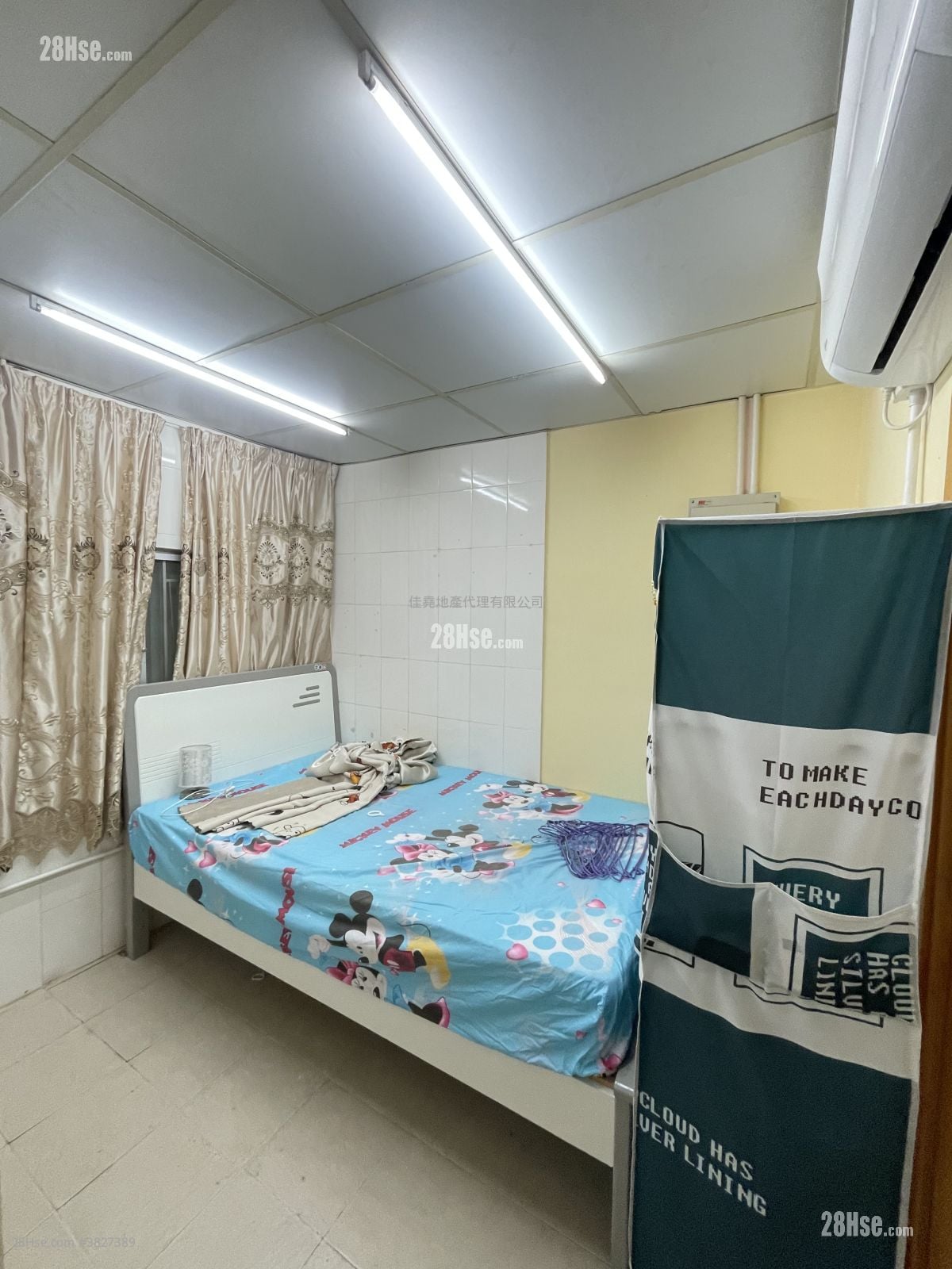 村屋 租盤 2 房 , 1 浴室 350 平方呎