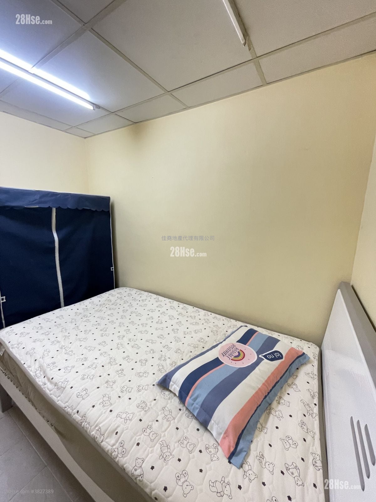 村屋 租盤 2 房 , 1 浴室 350 平方呎