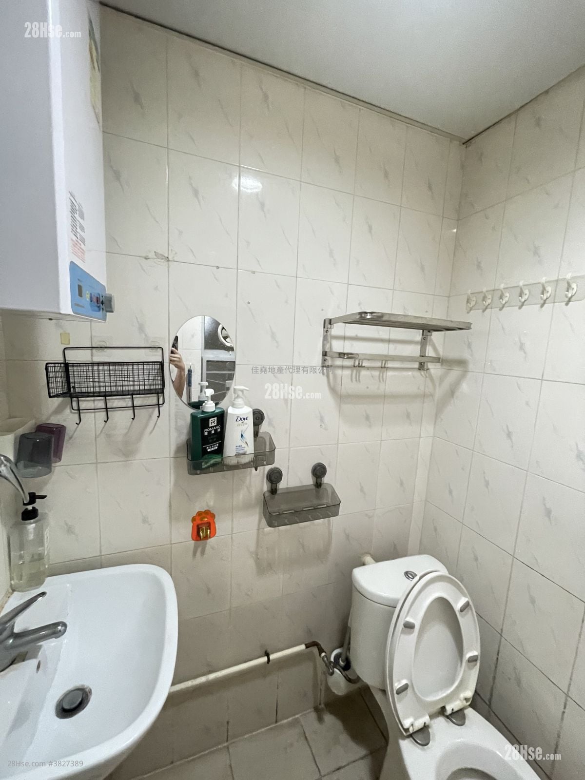 村屋 租盤 2 房 , 1 浴室 350 平方呎