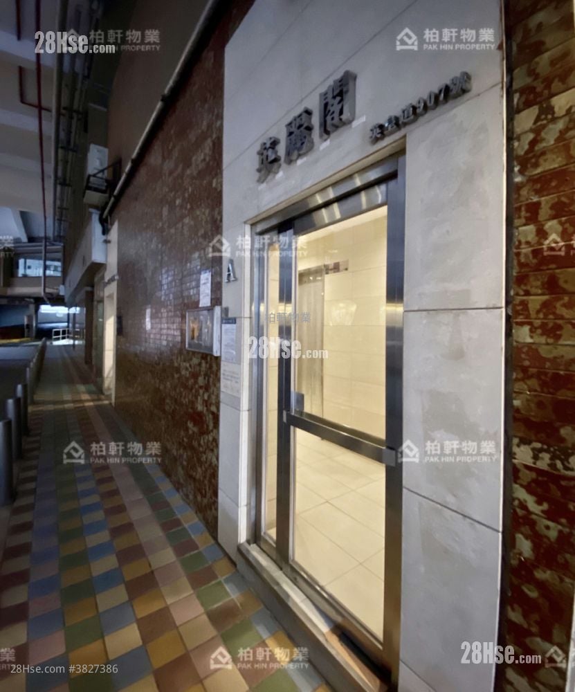 英麗閣 租盤 2 房 , 1 浴室 515 平方呎