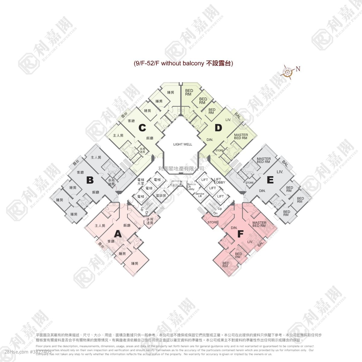 Sorrento Sell 3 Bedrooms , 2 Bathrooms 1,345 ft²