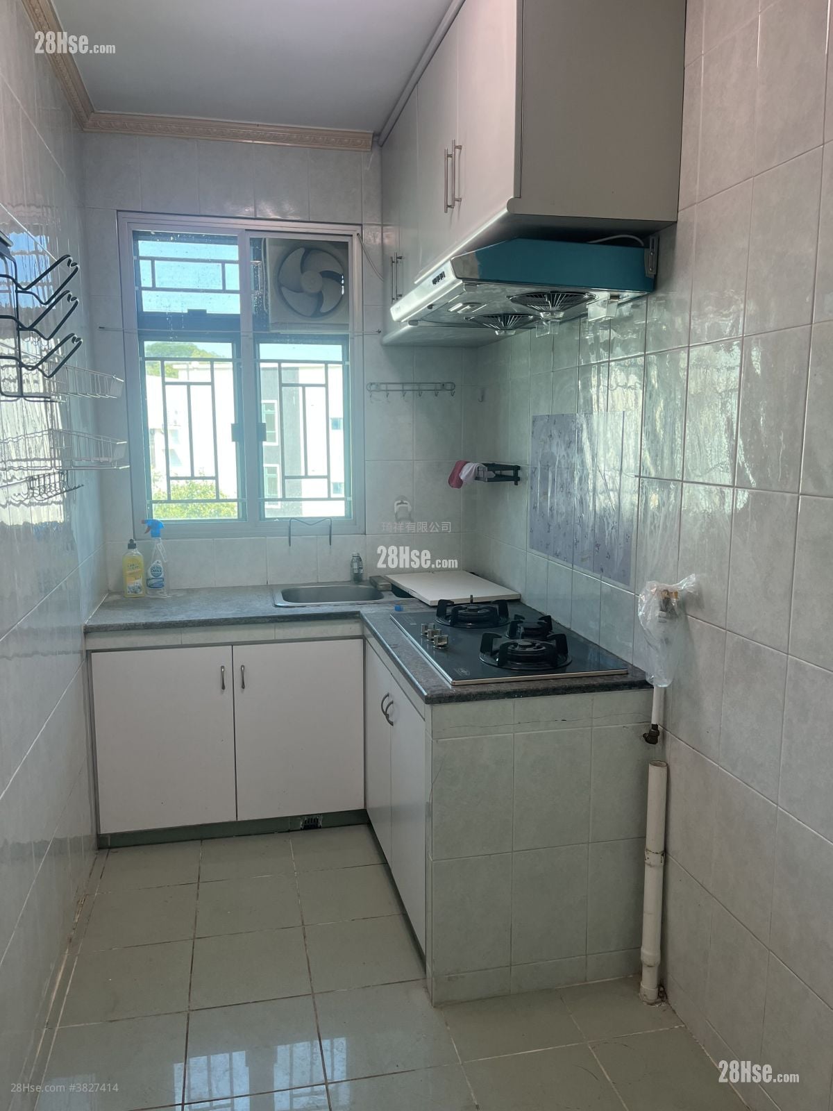 Village Sell 700 ft²