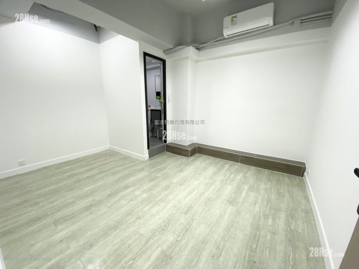 觀塘工業中心 租盤