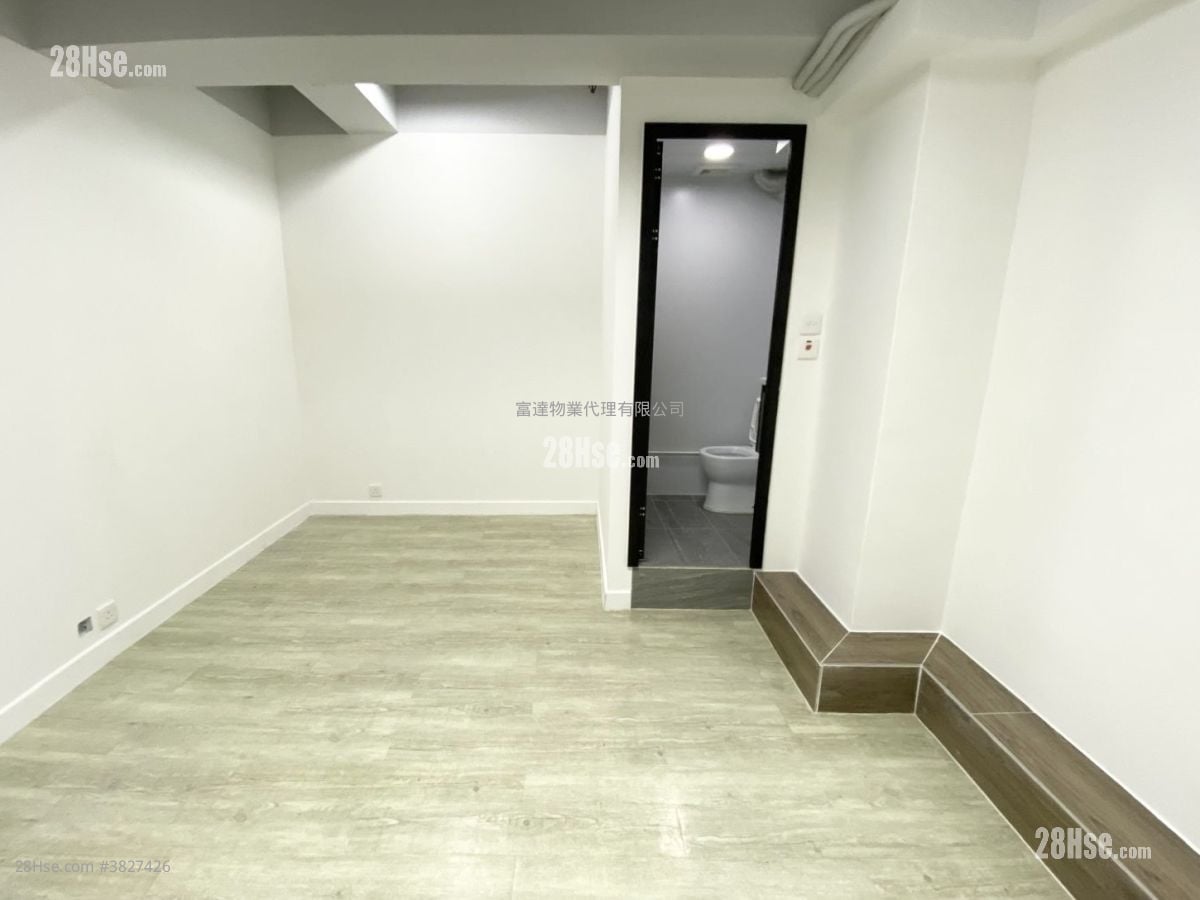 觀塘工業中心 租盤