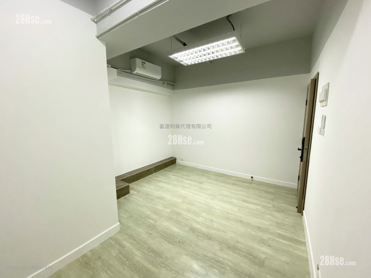 觀塘工業中心 租盤