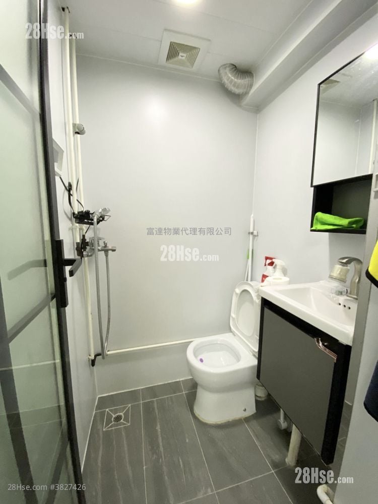 觀塘工業中心 租盤