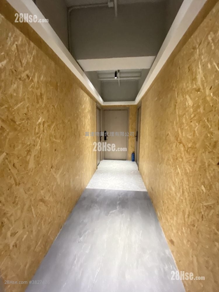 觀塘工業中心 租盤