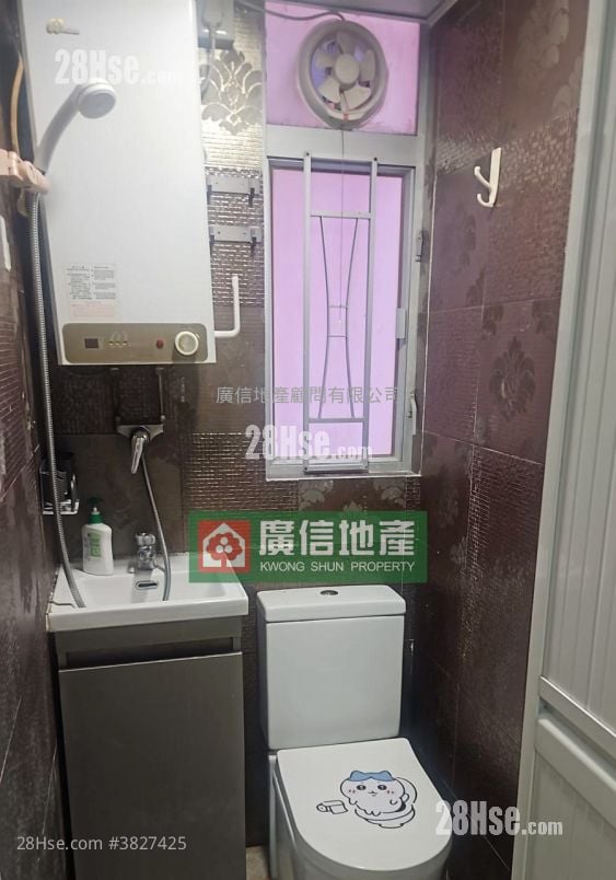 荔塘大廈 租盤 2 房 , 1 浴室 238 平方呎