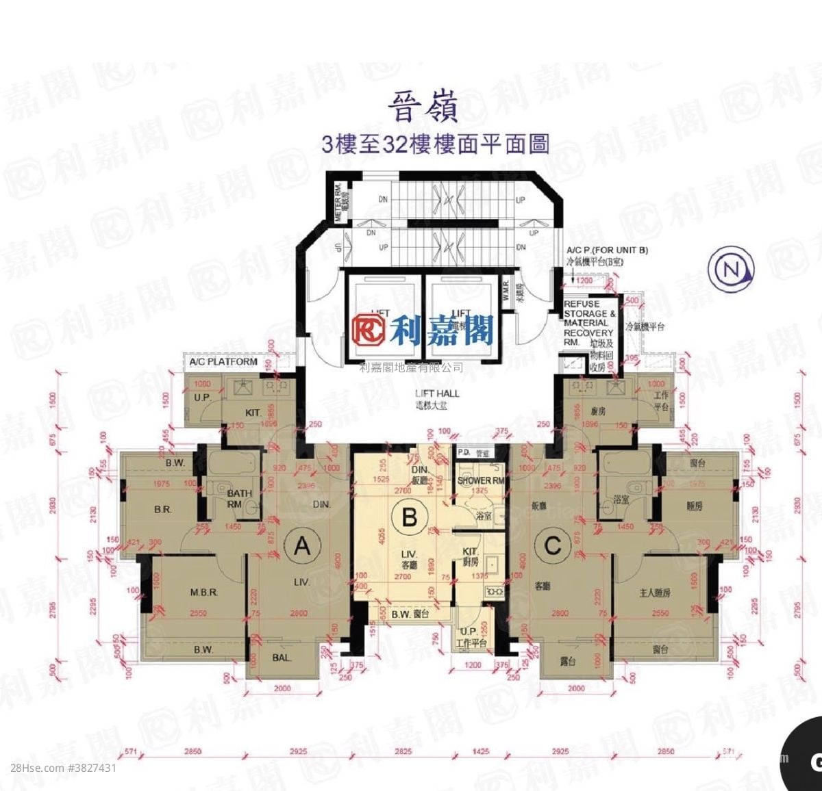 Sevilla Crest Sell 2 Bedrooms , 1 Bathroom 427 ft²