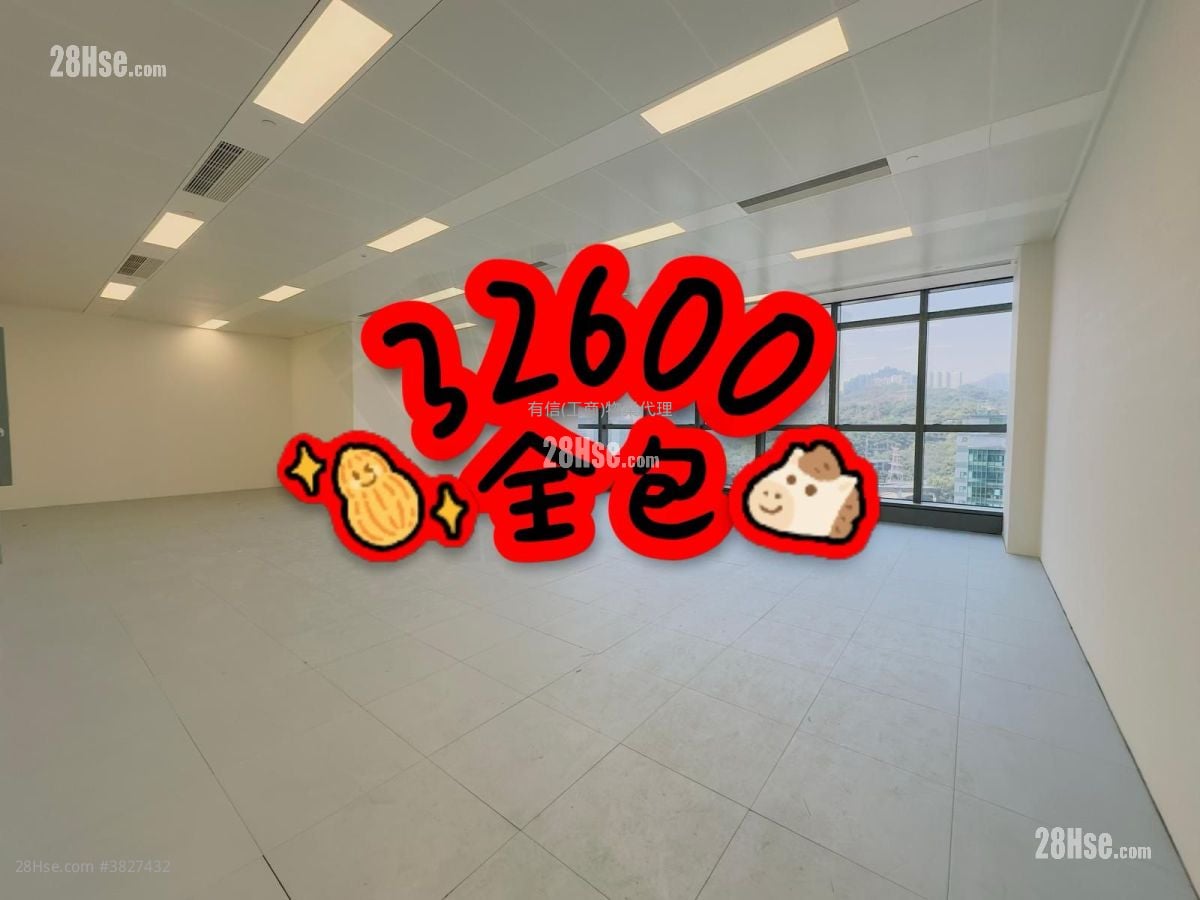 寶源亞洲中心 租盤 開放式間隔