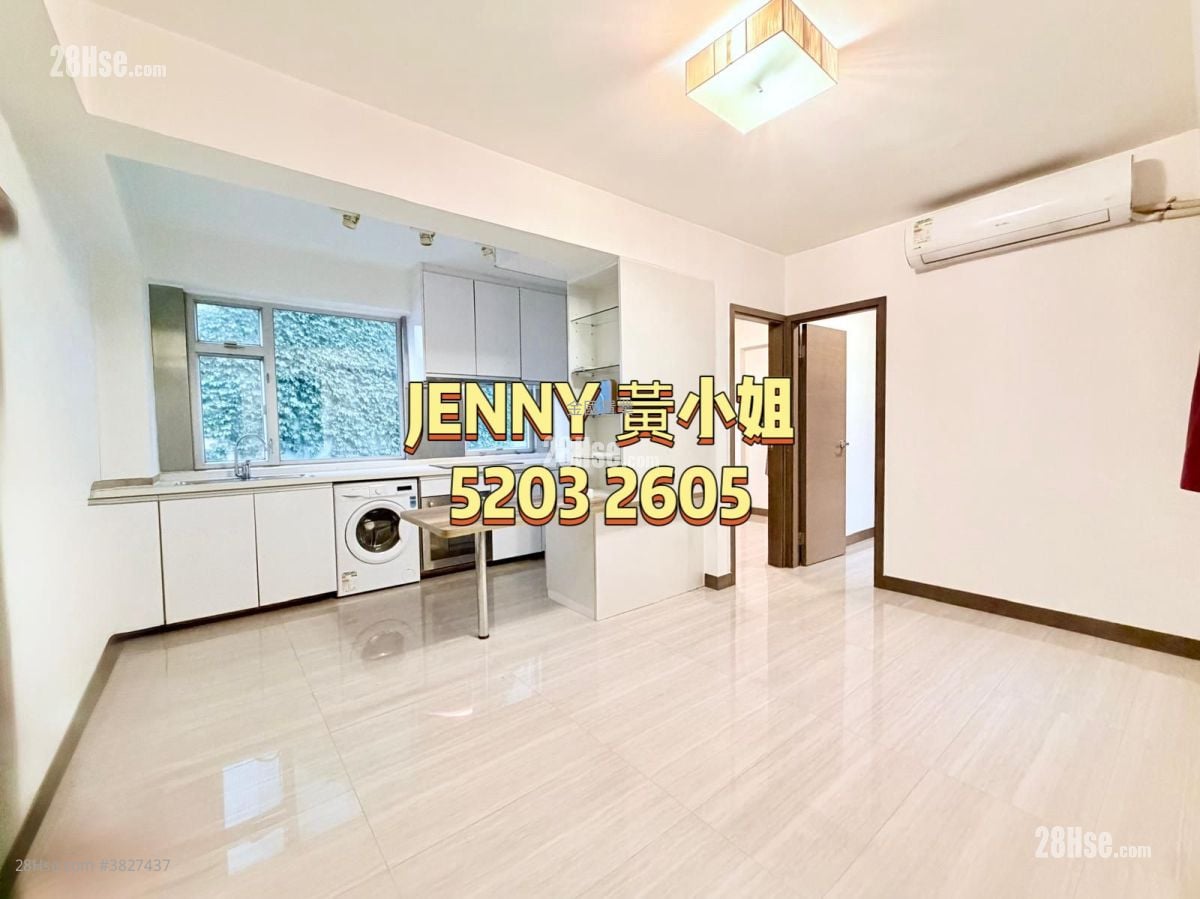 Chung Yin Court Sell 2 Bedrooms , 1 Bathroom 361 ft²