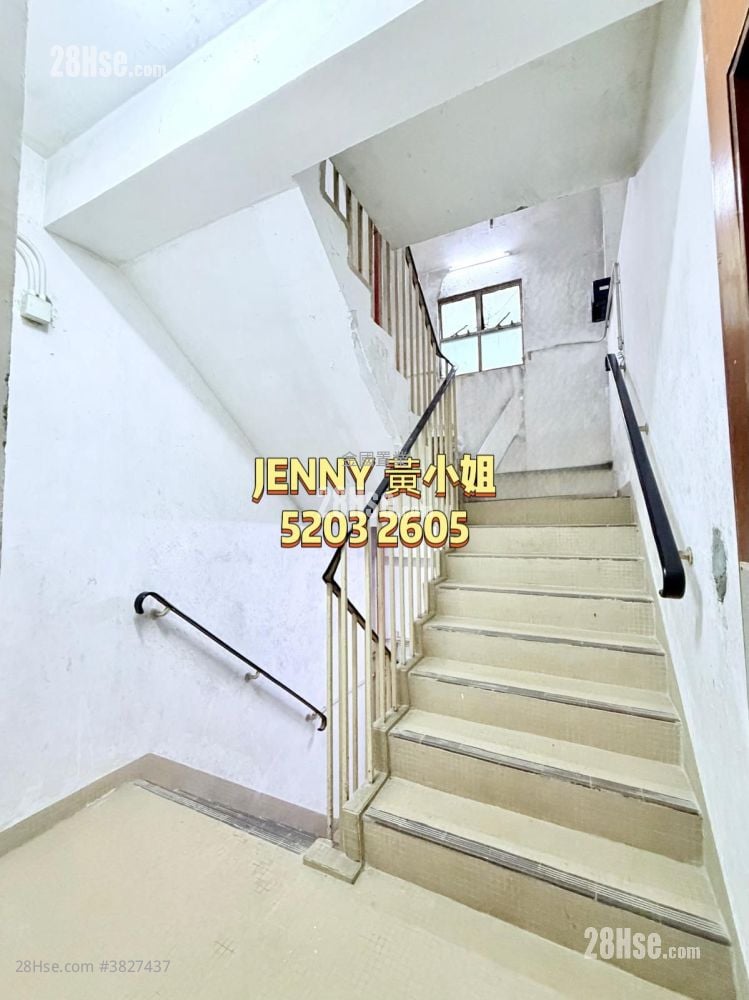 Chung Yin Court Sell 2 Bedrooms , 1 Bathroom 361 ft²