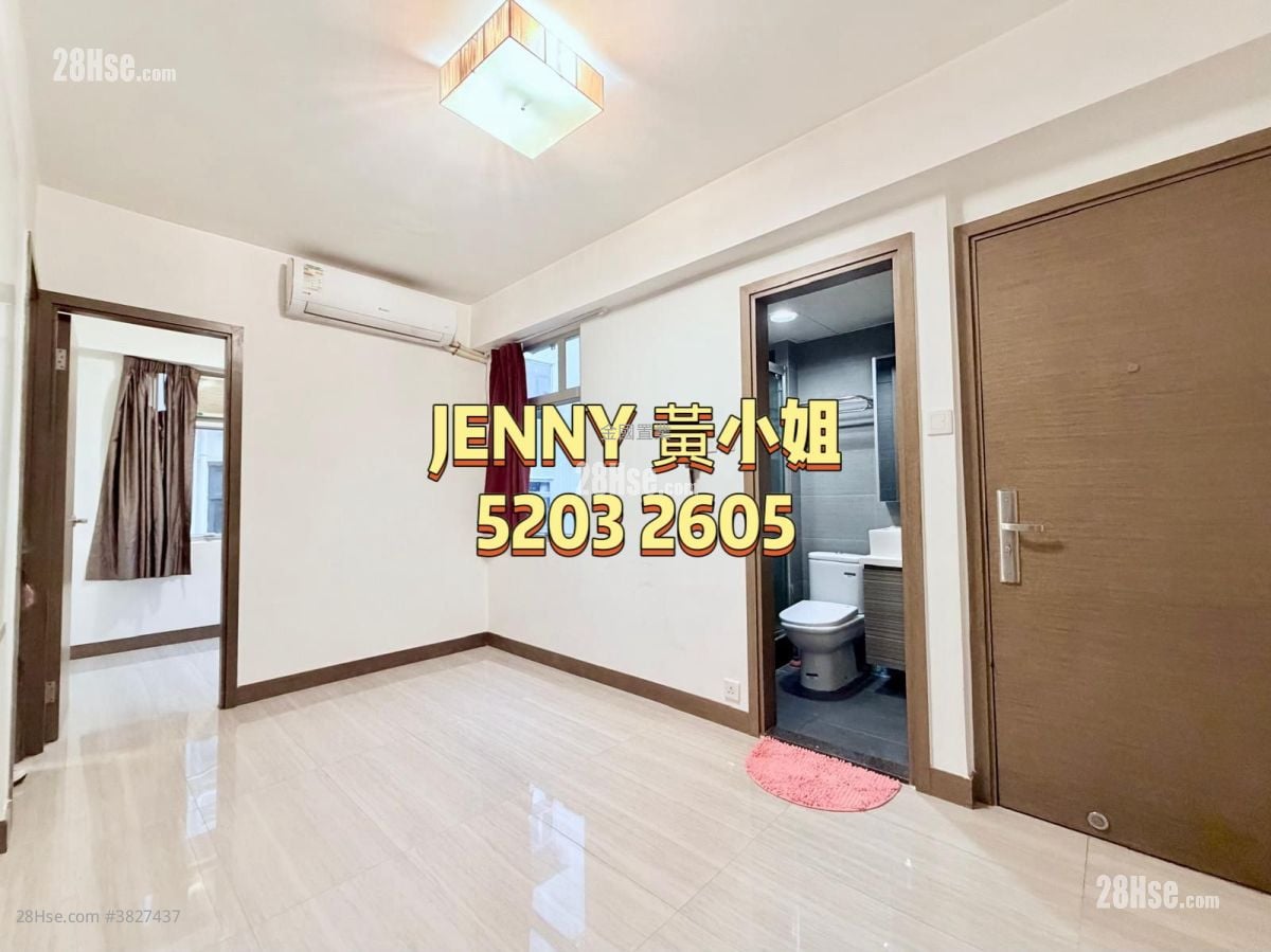 Chung Yin Court Sell 2 Bedrooms , 1 Bathroom 361 ft²