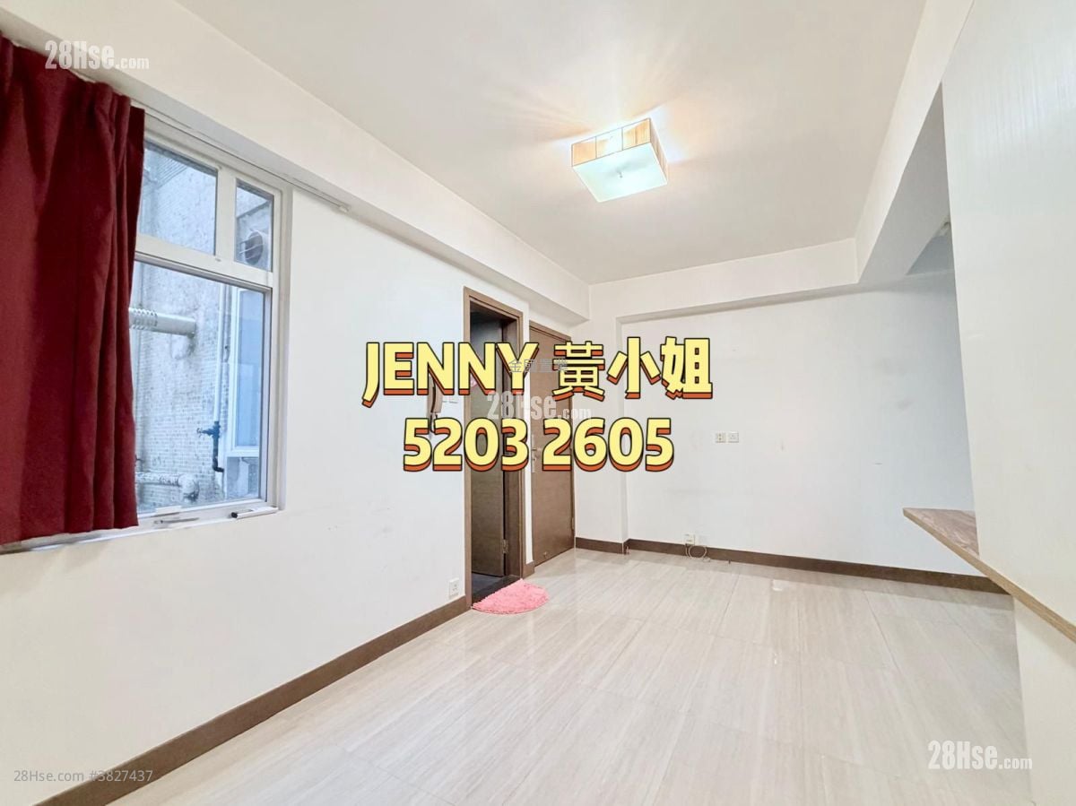 Chung Yin Court Sell 2 Bedrooms , 1 Bathroom 361 ft²