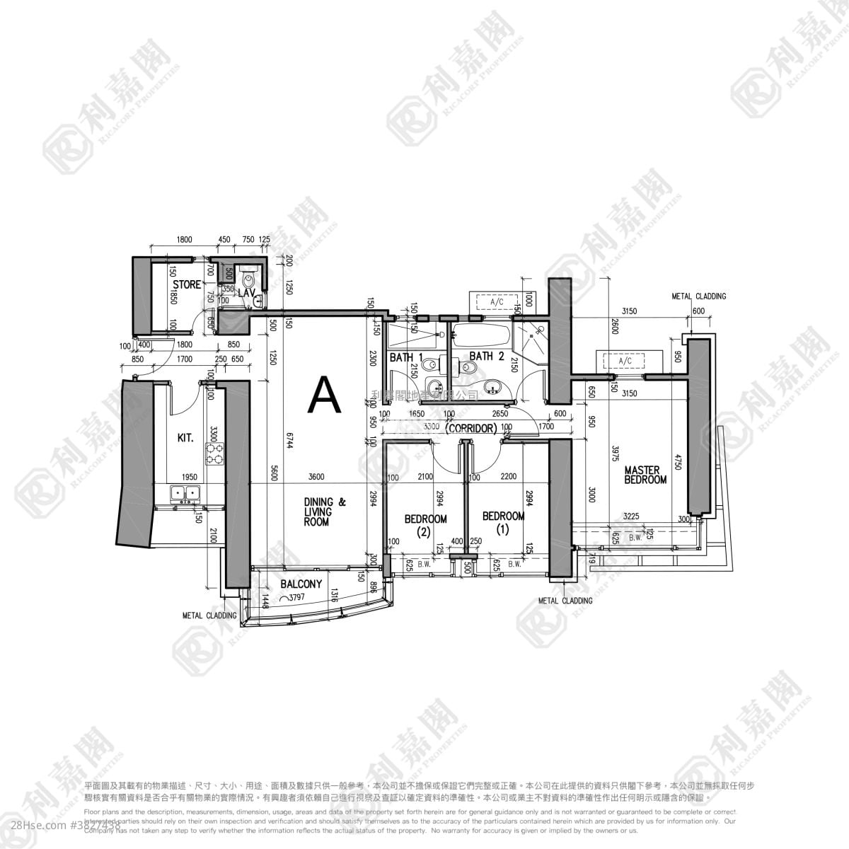 The Harbourside Sell 3 Bedrooms , 2 Bathrooms 1,062 ft²
