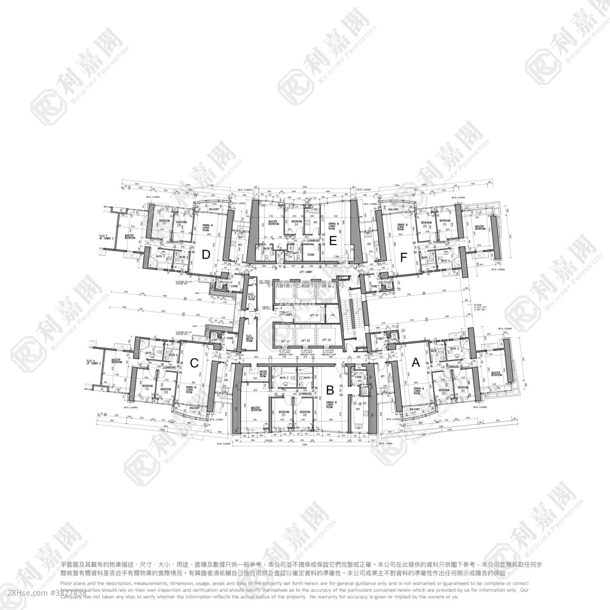 The Harbourside Sell 3 Bedrooms , 2 Bathrooms 1,062 ft²