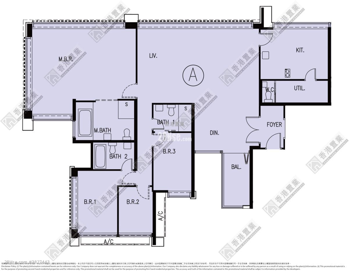 匯璽 租盤 4 房 , 3 浴室 1,896 平方呎