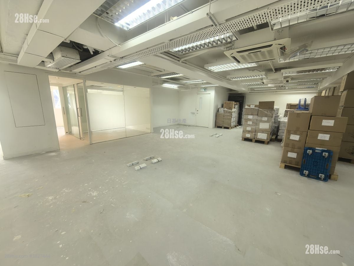 Kenning Industrial Building Rental