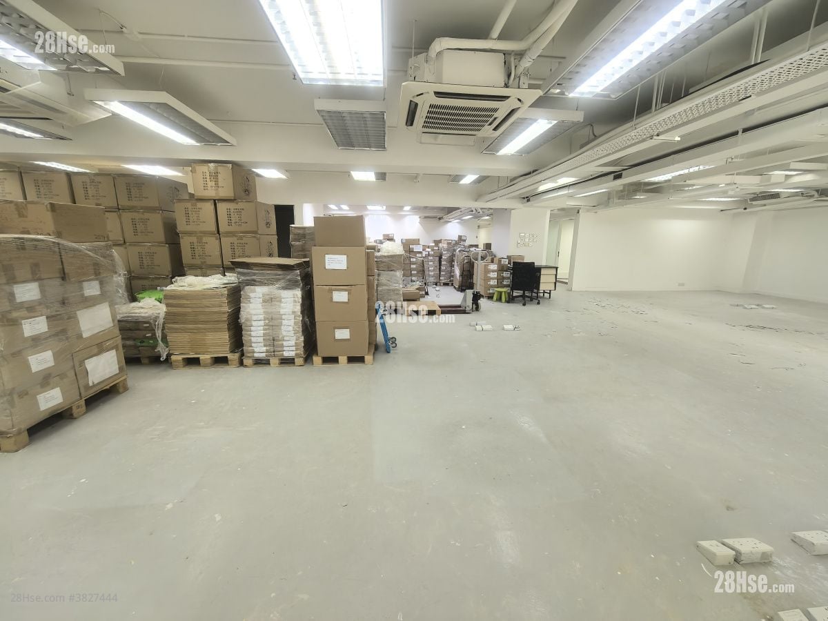 Kenning Industrial Building Rental