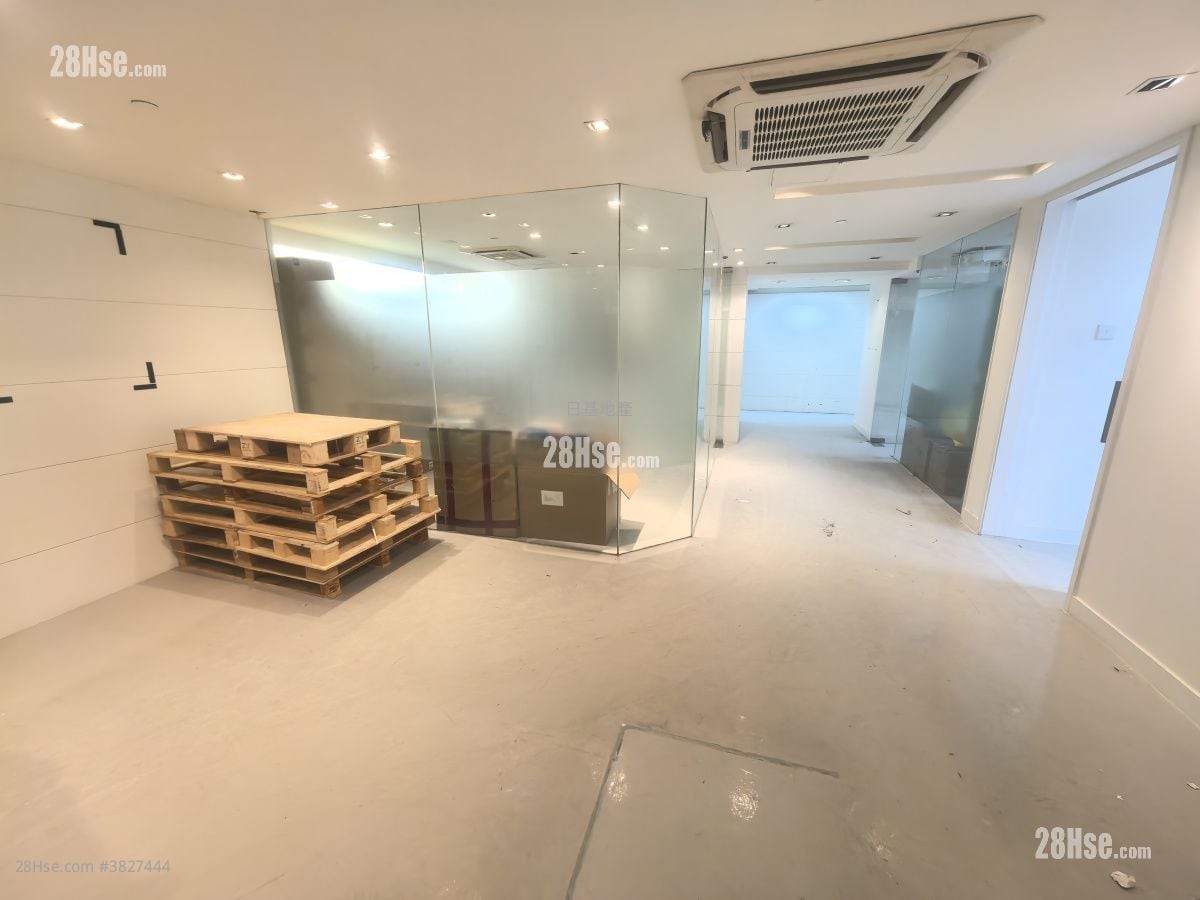 Kenning Industrial Building Rental