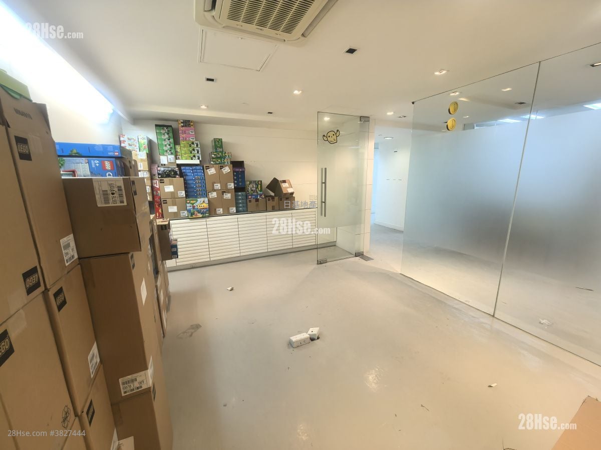 Kenning Industrial Building Rental